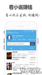 168体育直播app